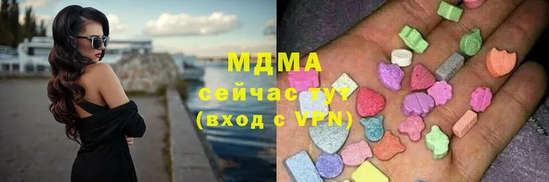 гидра зеркало  Западная Двина  MDMA crystal 